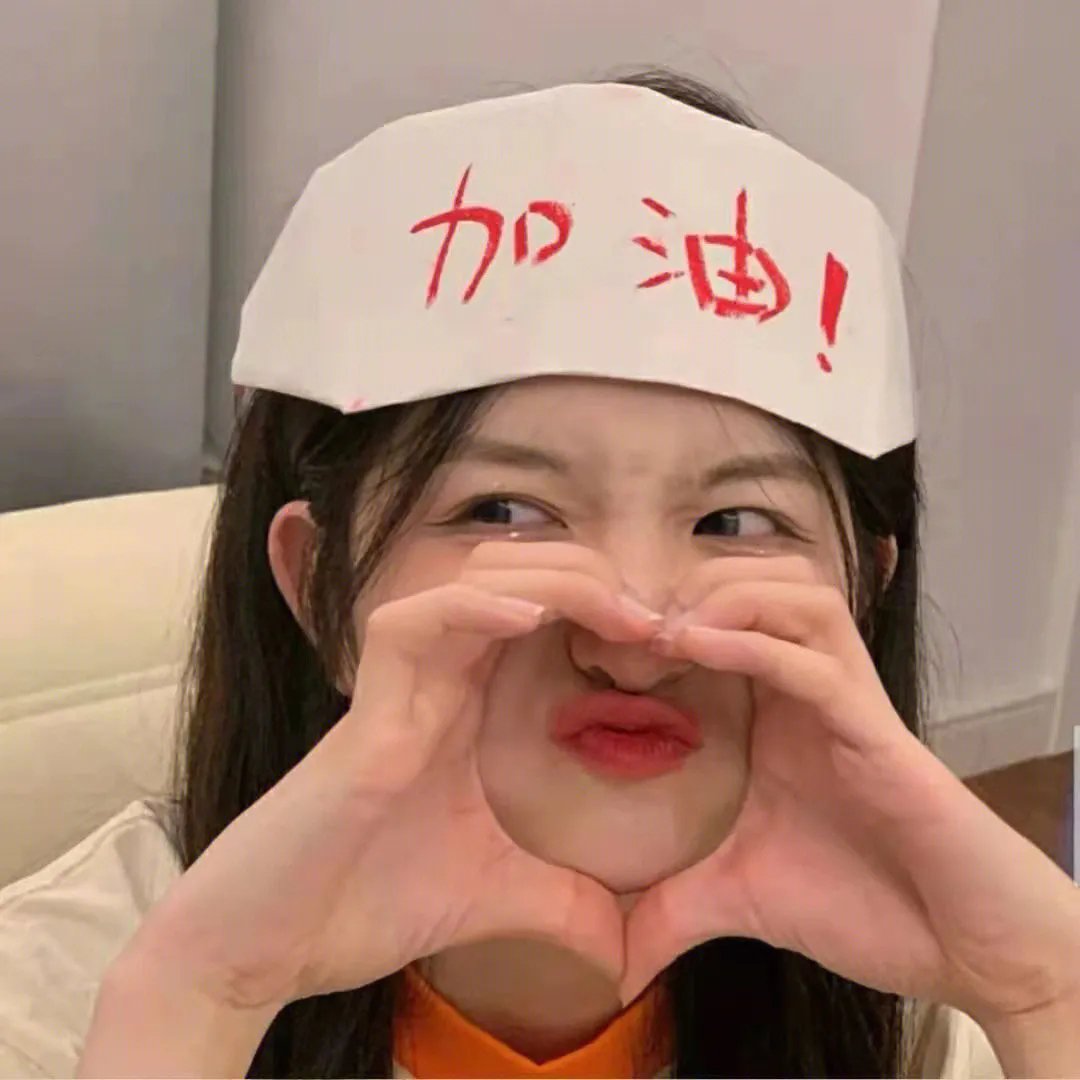 英宫秘史