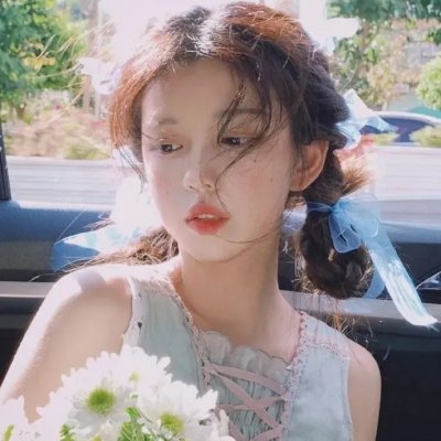 磨损